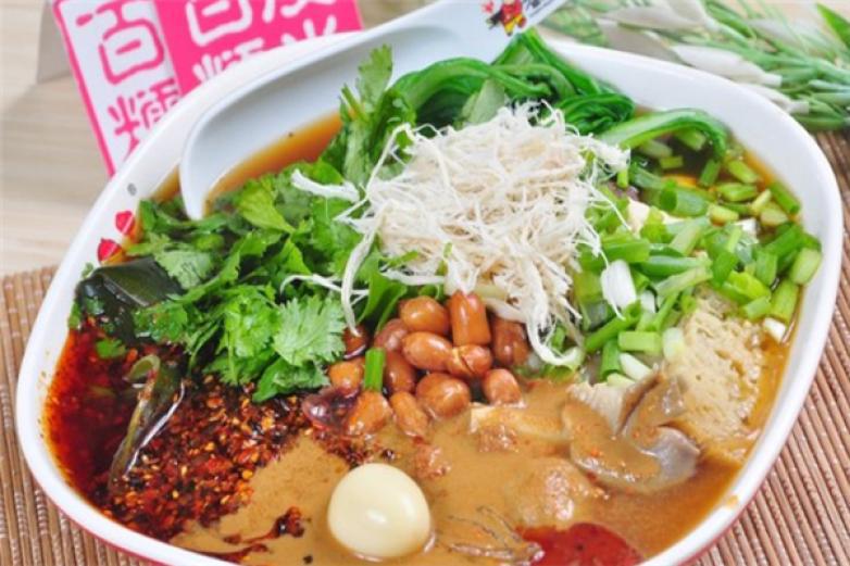 香慧干汁麻辣烫